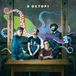 Suburban 8 Octopi - Errors In Disguise (CD)
