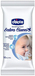 Chicco Wet Baby Wipes - 16 Count - White - Fragrance-Free