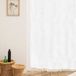 Poyet Motte Miramas Rideau Tamisant Blanc 140x225 cm