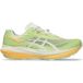 ASICS Fuji Speed 4 Trailschoen Unisex-limoen, crème, Maat 47
