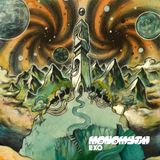 Suburban Exo - Monomyth