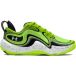 Under Armour Basketbalschoenen Spawn 6