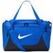 Nike Brasilia, taille unique