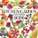 Carousel Emma Bridgewater Carousel Worldwide, Emma Bridgewater Kitchen Garden 2026 Wire-o Wandkalender