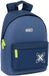 Munich Schoolrugzak Blauw 31 x 41 x 16 cm