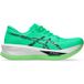 ASICS Sonicblast Neutrale schoen Heren-groen, zwart, Maat 46