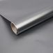d-c-fix Platino Plakfolie - 45x150cm - Zilver - Glimmend - Zelfklevend