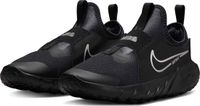 Nike Sneakers Unisex Zwart Maat 38 Kinderen