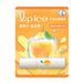 Rohto Mentholatum LipIce Baume à lèvres - Lemon