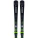 Elan Pack de skis de randonnée Ace SCX FusionX+EMX 12.0 GW FusionX