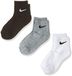 NIKE Chaussettes Nike Kids Basic Pack Ankle 3pk Eu 27-35 Mixte (lot de 1)