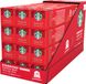 Starbucks by Nespresso Toffee Nut Capsules - Limited Edition - 120 Cups