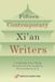 Fifteen American Academic Press Fifteen Contemporary Xi'an Writers