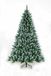 Holiday Tree Kunstkerstboom Allison spruce Frosted H240 cm D140 cm