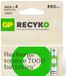 GP Batteries ReCyko Pro GPRCK85AAA099C4 huishoudelijke batterij Oplaadbare batterij AAA Nikkel-Metaalhydride (NiMH)