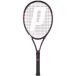 Prince Tennisracket Beast 100