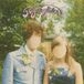 Sugarglider Renny Wilson - Sugarglider (LP)