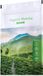 Poudre de Matcha Bio, 50 g