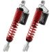 YSS Suspension arrière moto YSS Honda ADV 350