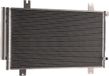 MAHLE Condenseur klimaatregeling met droger en parallelle leidingen, geschikt voor onder andere HONDA CIVIC