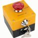 Showtec Interlock à distance pour Solaris