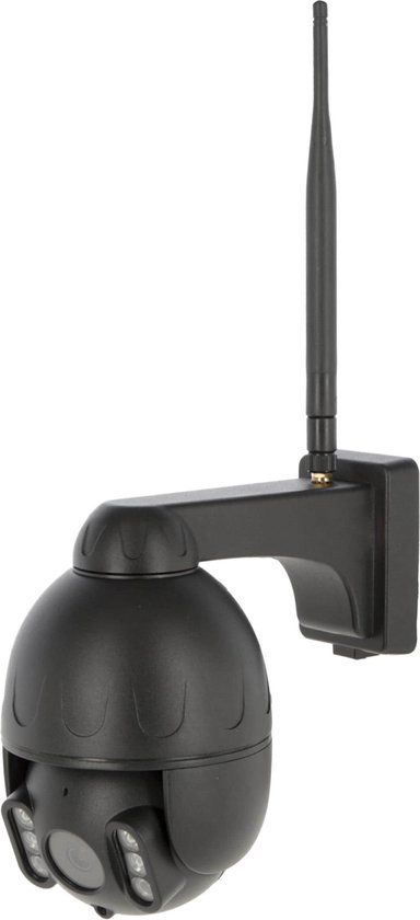 Kerbl IPCam 360 FHD mini - Bewakingscamera - Zwart