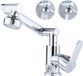 Merkloos Chrome Moderne RVS Wastafelkraan met 2 Straalsoorten, Badkamerkraan met 1080° Rotatie, Mengkraan met Trekstang, Spoelbak Kraan met Uitloophoogte, Koud en Warm Water Wastafelkraan
