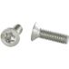 Vis à métaux tête fraisée Torx T20 M4x40 Inox A4 - 800 pièces