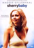 Sherrybaby DVD 2006