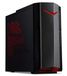 Acer NITRO 50 N50-640 Desktop PC