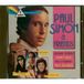 Paul Simon, Paul - Paul Simon And Friends (CD)