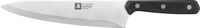 Richardson Sheffield Cucina Koksmes 20 cm