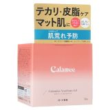 Rohto Mentholatum Calamee Gel de calamine contre les boutons de nez 70g
