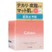 Rohto Mentholatum Calamee Gel de calamine contre les boutons de nez 70g