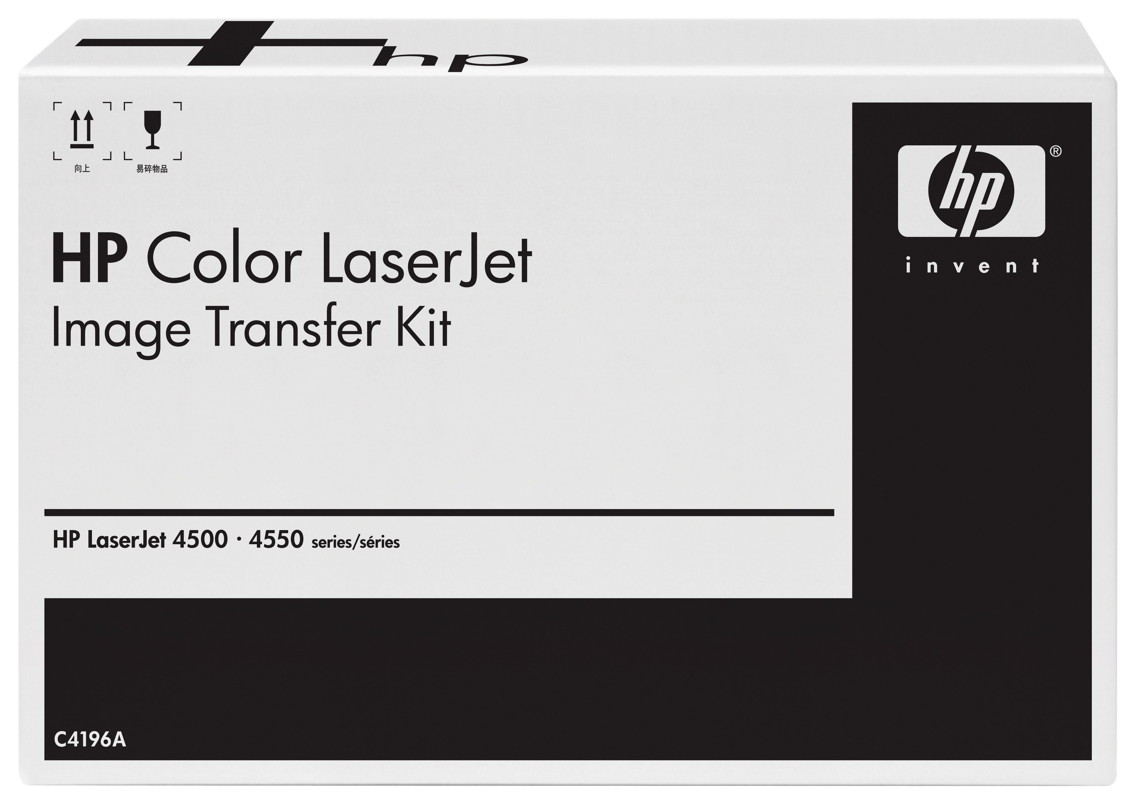 HP C4196A Printer- en scannerkit - 476 x 356 x 317 mm