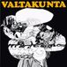 Valtakunta Svart Records Valtakunta - Eero Koivistoinen - Coloured Vinyl - Gold - LP