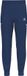 Erima Cmpt Wings Sweatbroek Kinderen - New Navy | Maat: 128