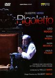 Giuseppe Arthaus Giuseppe Verdi - Rigoletto DVD