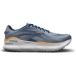 Brooks Defyance Max Chaussures de course