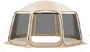 VEVOR Campingtent, 457,2 x 420,6 x 245 cm, feesttent voor 12-15 personen, pop-up tent, beige