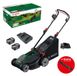 Bosch Groen Batterie Rotak 18V-32 | Incl. 1x 4,0Ah en lader - 06008B9P02