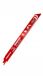 WERHE Lame de scie sabre pour métal CT0412TM – 305 mm