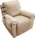 ZenithVibe Fauteuilbescherming voor relaxfauteuil, 1-persoons tv-stoel, antislip en krasbestendig met 4 opbergvakken en 2 verstelbare banden, 53 x 190 cm, beige