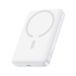 Baseus EnerFill FM11 Powerbank - 10000mAh - MagSafe - Charge rapide sans fil - Blanc
