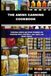 THE AMISH CANNING COOKBOOK