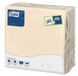 Tork 478747 tissue servet 39x39cm, 2 lgs, 1/4 vouw, cream