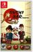 Nintendo Games Sushi Bar Express Nintendo Switch