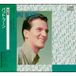 Pat Boone Pat Boone (CD Japan)