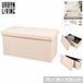 Urban Living Hocker bankje - poef dubbel zits - opbergbox - creme wit - noppen wol look - 76 x 38 x 38 cm - opvouwbaar