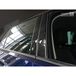 B-Stijl Audi B-Stijl lijsten compatibel met Audi A3 8V Sedan 2016- Zwart Carbon